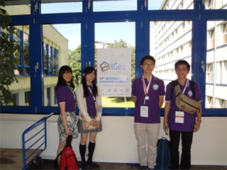 日本代表の結果