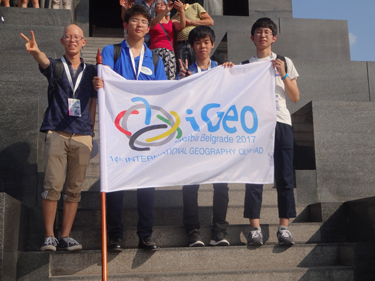 日本代表の結果5