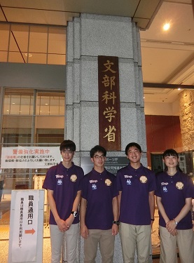 表敬訪問の様子4