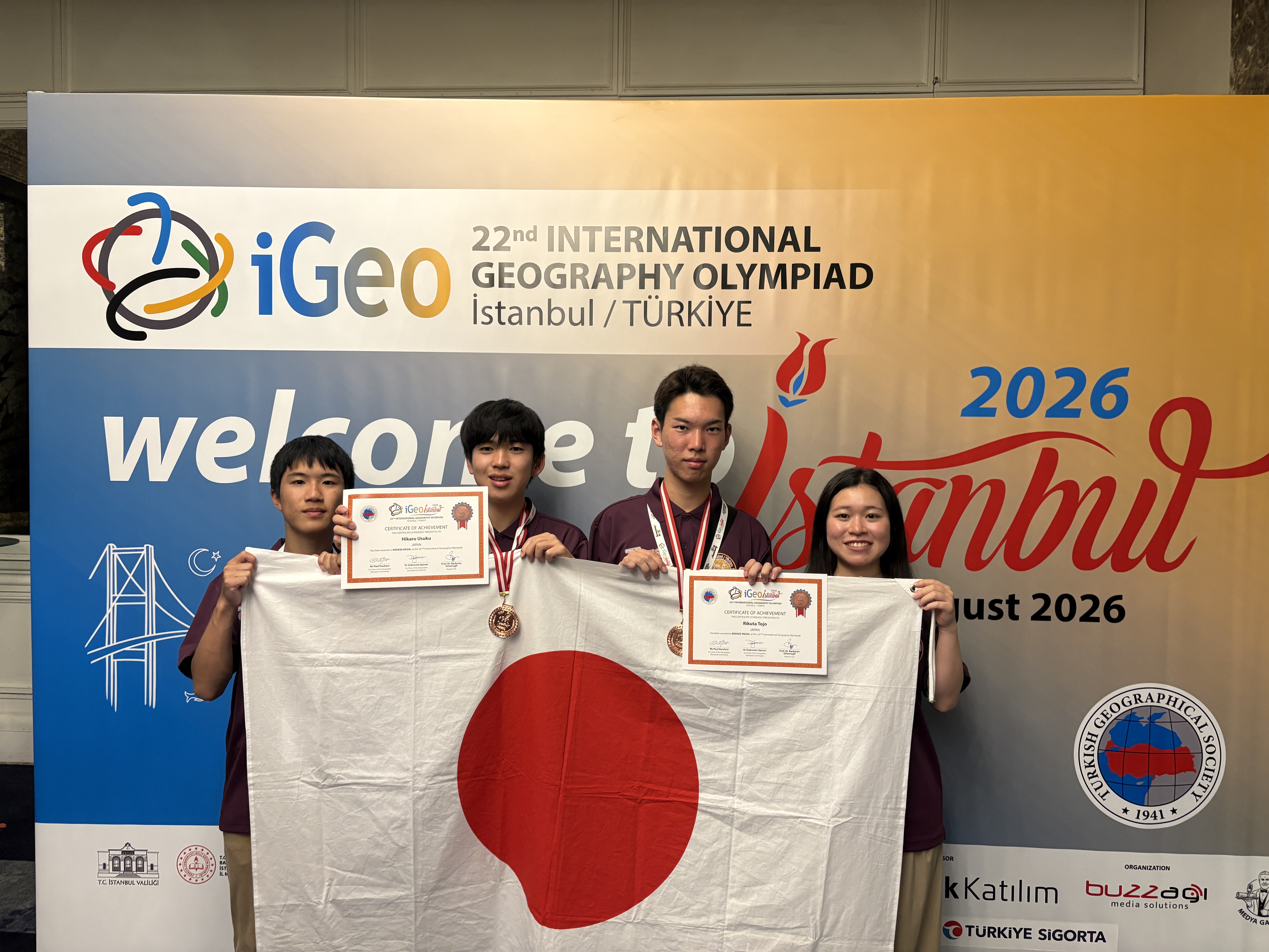 日本代表4名